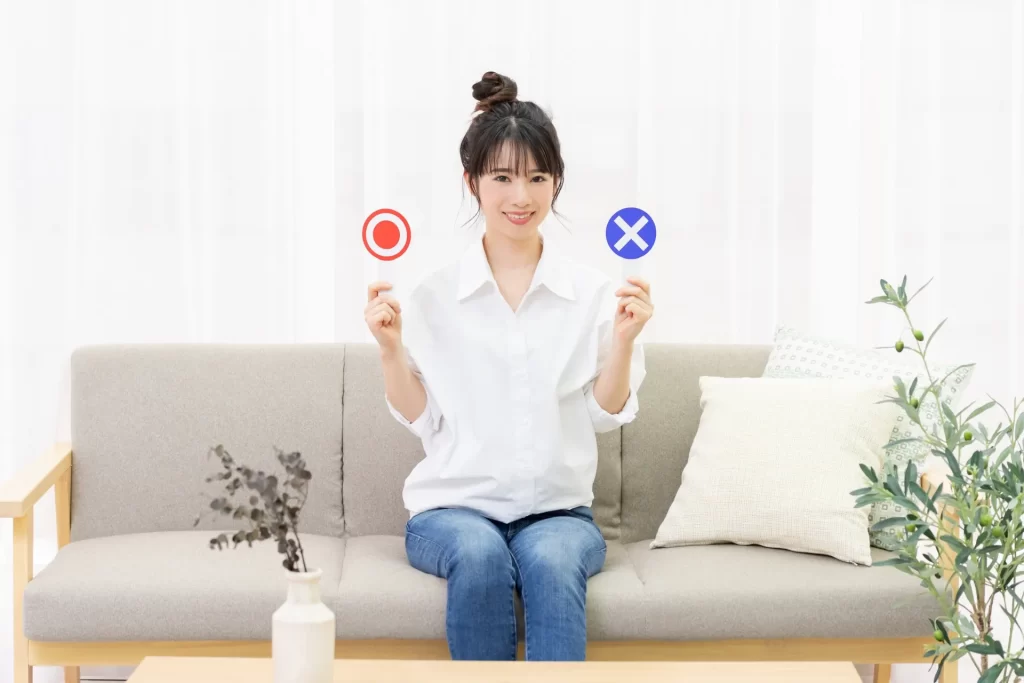 他人と比較するのをやめたい