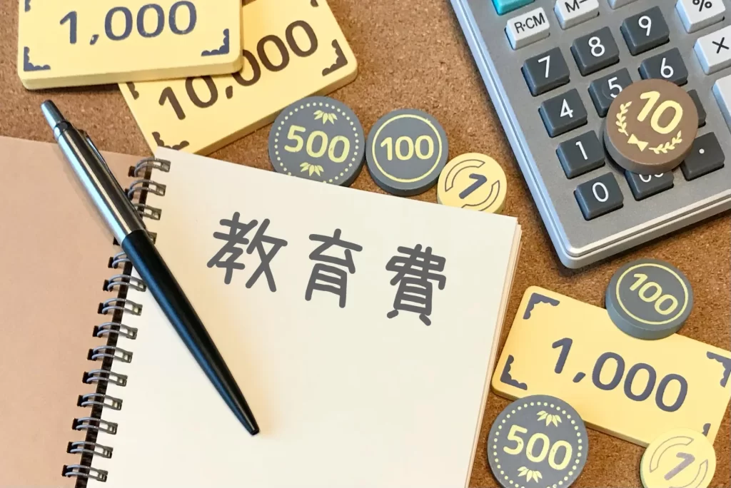 大学生二人を抱える50代男性の教育費の負担が大きい