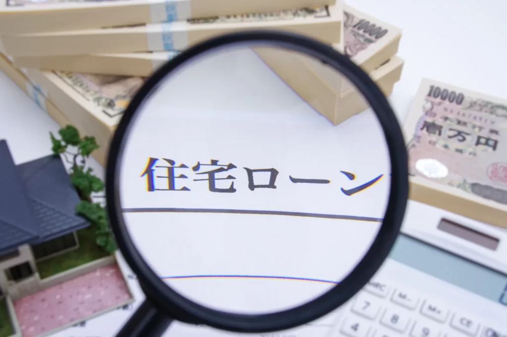 住宅ローンの返済が滞りそうな40代男性