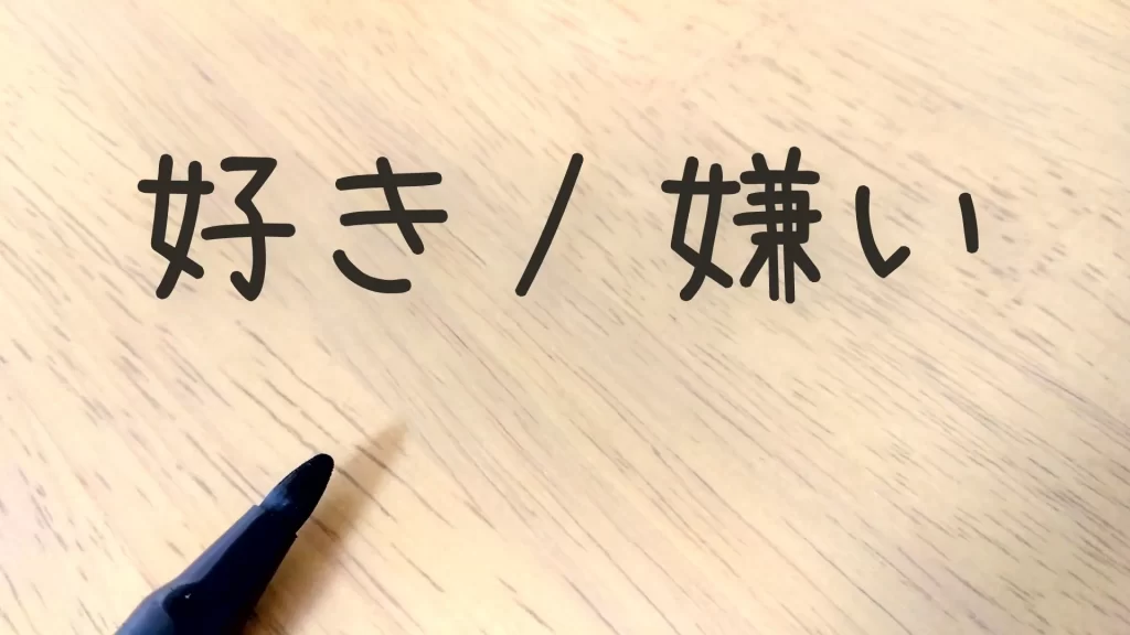 辛い片思いをしている女性
